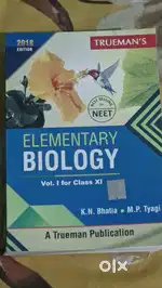 Class 11th science elementary biology book , vol. I