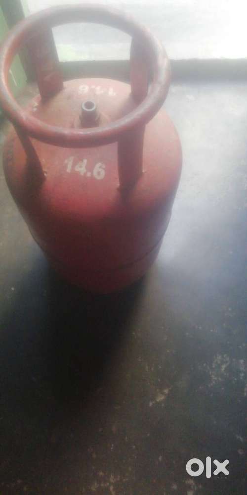 Supergas 14kg cylinder