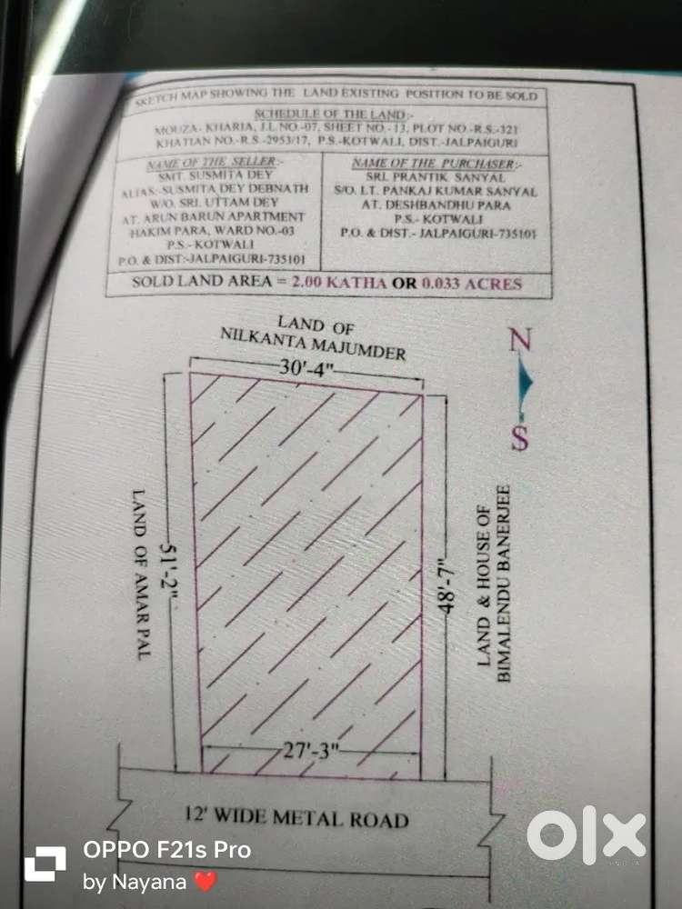 At Jalpaiguri, Deshbandhu para, 2 katha with 12 feet road