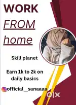 Work from home