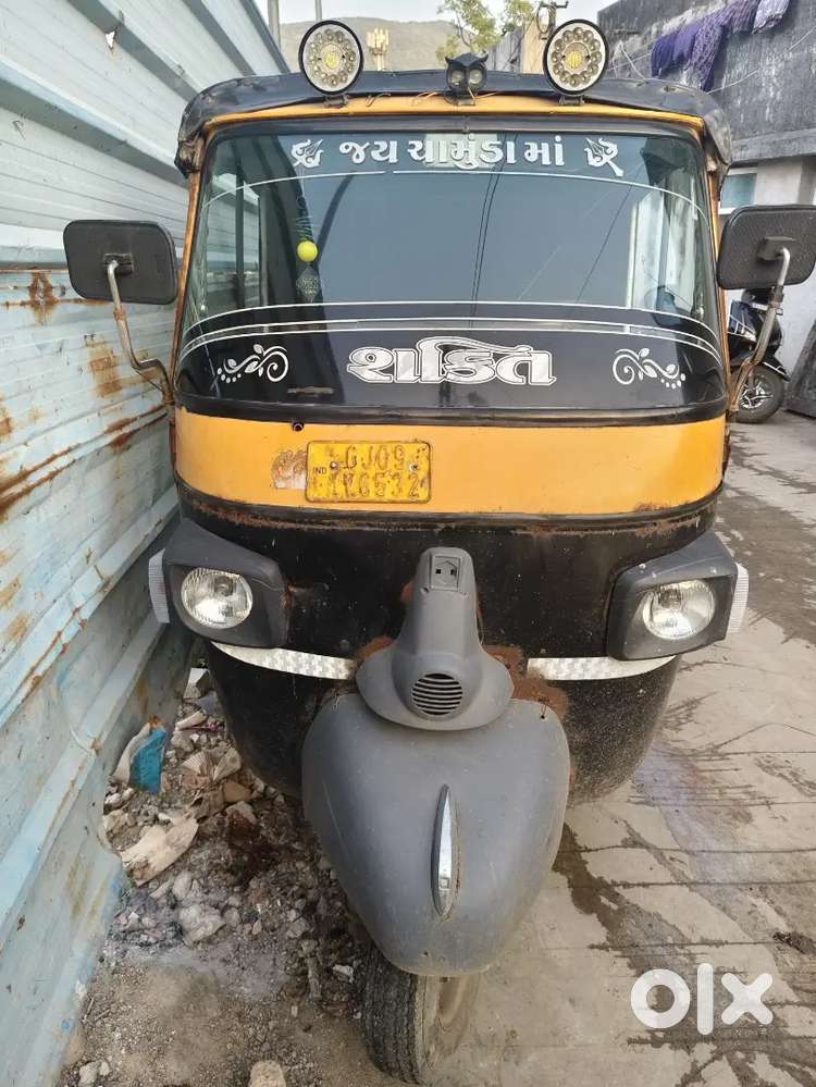 Ape City Piaggio – (Good Condition)