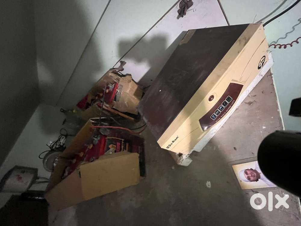 Home inverter UPS without battery