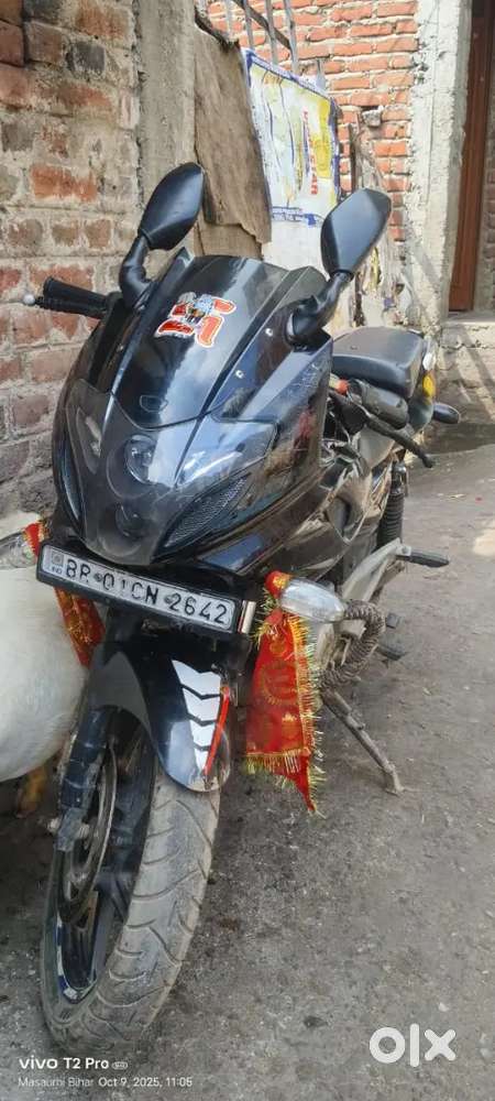 Pulsar t20