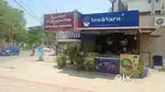 Large Kiosk for ice creams