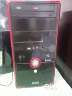 Urgent sell