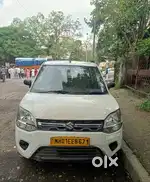 Driver Required