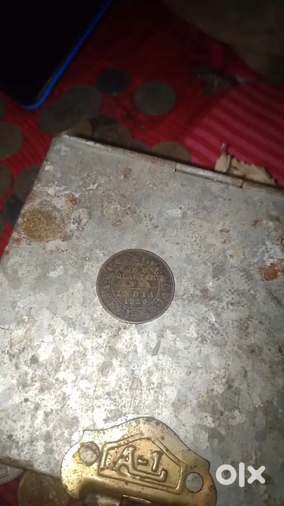 King George rare  one quarter coin made by Britishers