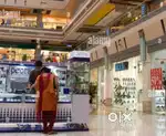 Company Retail store staff