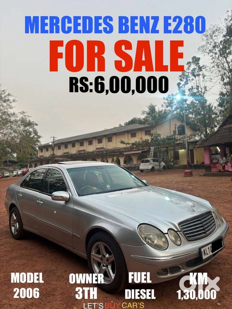 Mercedes-Benz E-Class 2006 Diesel Good Condition