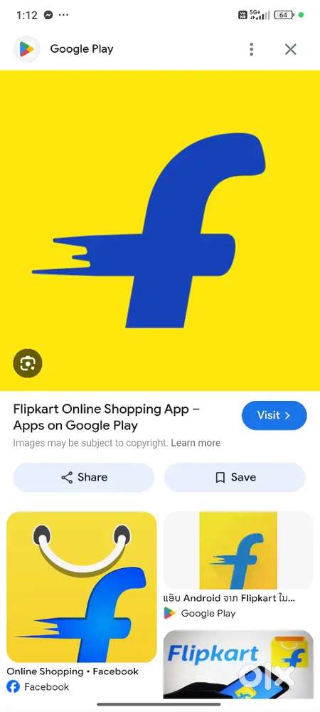 Dehradun selakui jhanjra