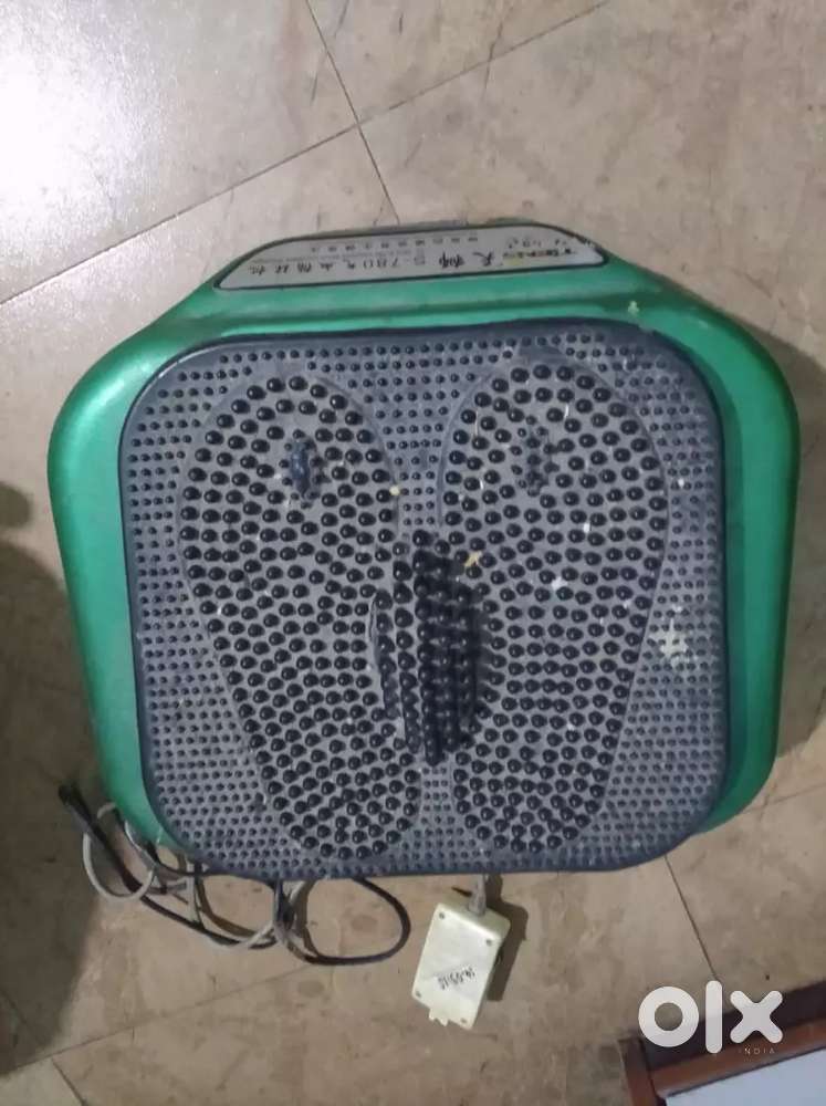 Body vibrate machine