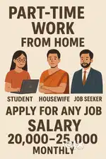 Work from home