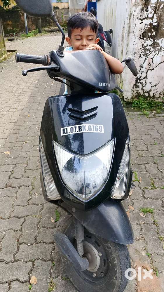 dio for sale