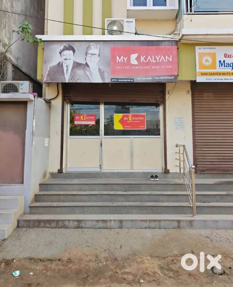 Shop For Rent