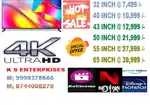 40 INCH SMART LED TV @ 10 ,999  /-