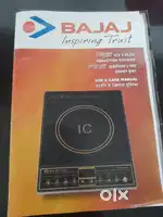 Bajaj Induction