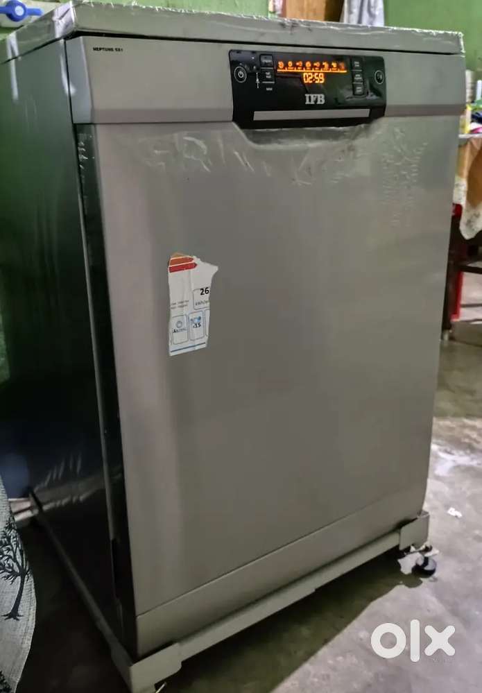 Dish washing machine