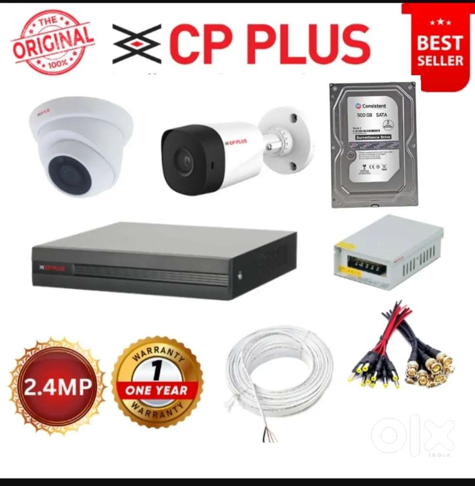 CP PLUS CCTV CAMERA SETUP WIH INSTALLATION AVAILABLE AT BEST PRICE