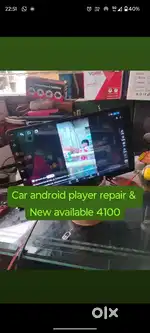 New without use