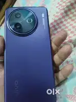 Need mobile engineer