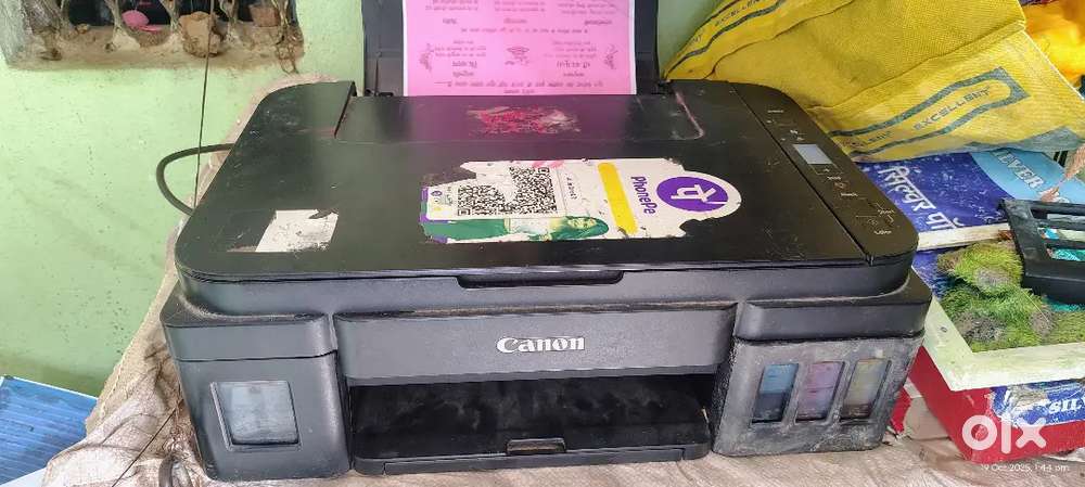 Canon g 2012, printer