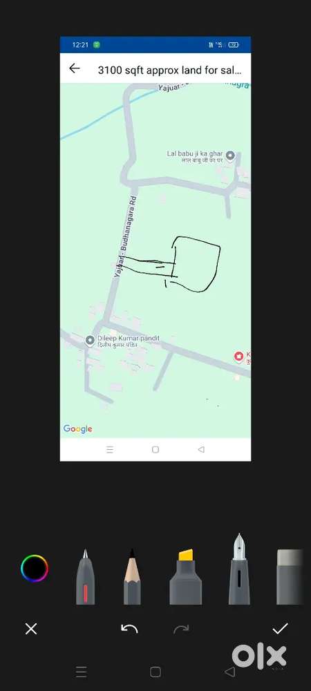 2000 sqft approx land for sale, 5 feet road from main road.