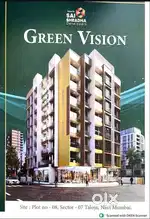 2BHK FLAT FOR SALE AT PRIME LOCATION AND AFFORDABLE PRICE
