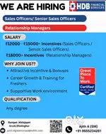 HDB FINANCE SERVICES PVT LTD