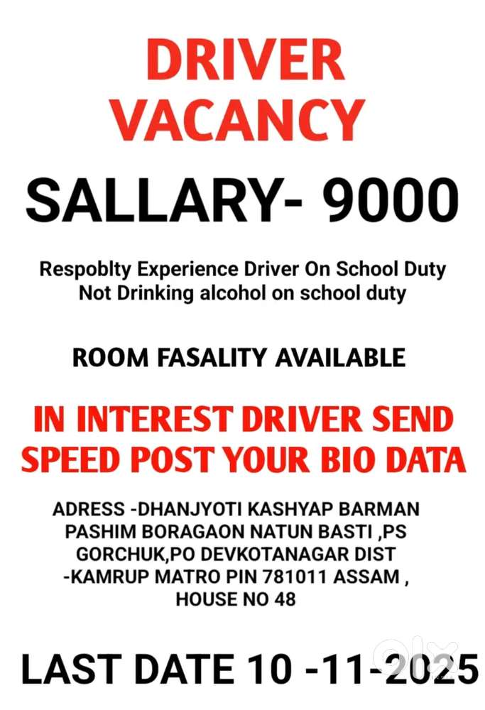 Salary 8000 , room available
