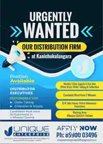 A reputed Distribution firm seeking a van delivery / collection boy