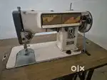 Singer sewing machine