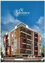 SLV Nakshatra