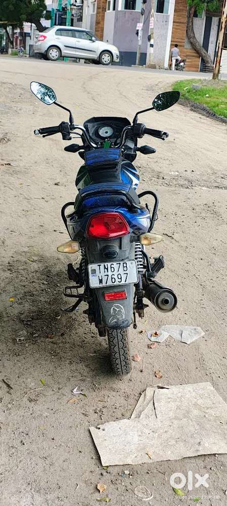 Sell TVS Star City Plus