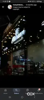 South Indian Cook