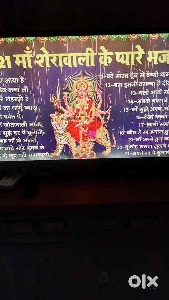 32   smart LED almost new