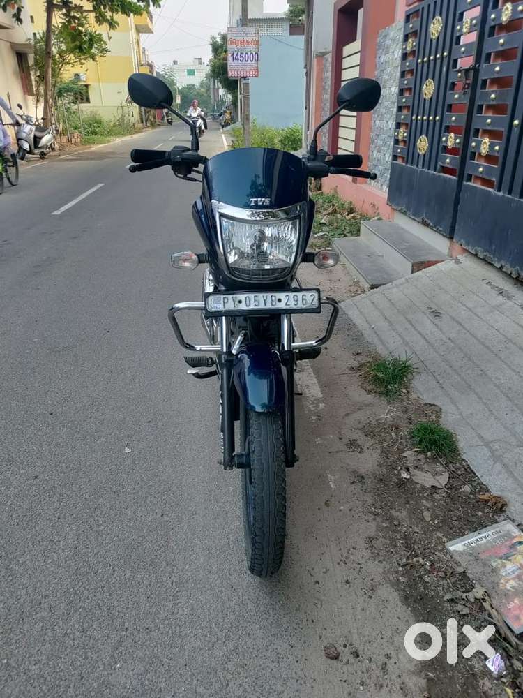Tvs radeon 2021