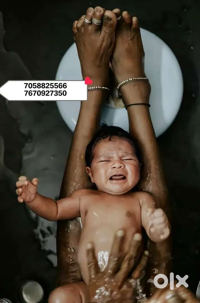 Baby bath service available.