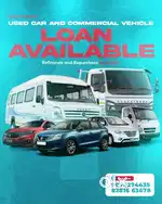 Used Car&Commercial,Travellers Loans available
