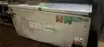 Deep Fridgee