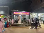 Running hotel