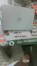 HP laptop 8ram 1tb rom