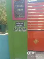 Newly built house is available for rent