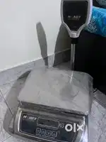 Weight machine