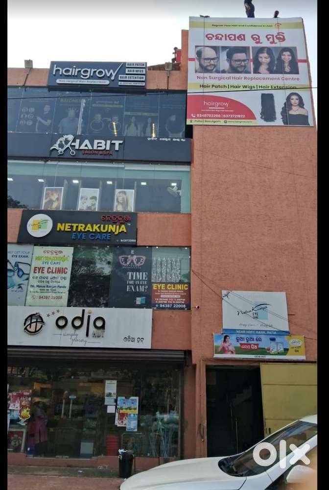 OFFICE ROOM FOR RENT ONLY