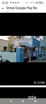 House for rent in Enathur Kanchipuram ( 2 floors )