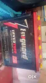Inverter and battery