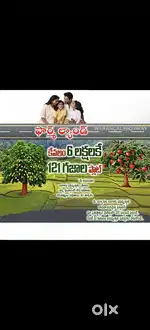 Premium Farm Land Open Plots For Sale Near by Bibinagar @ AIIMS Hospit