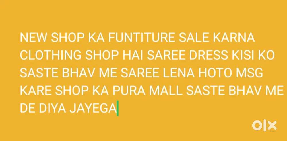 CLOTHING SHOP KA PURA MALL SALE KARNA WITH FURNITURE Price 10k