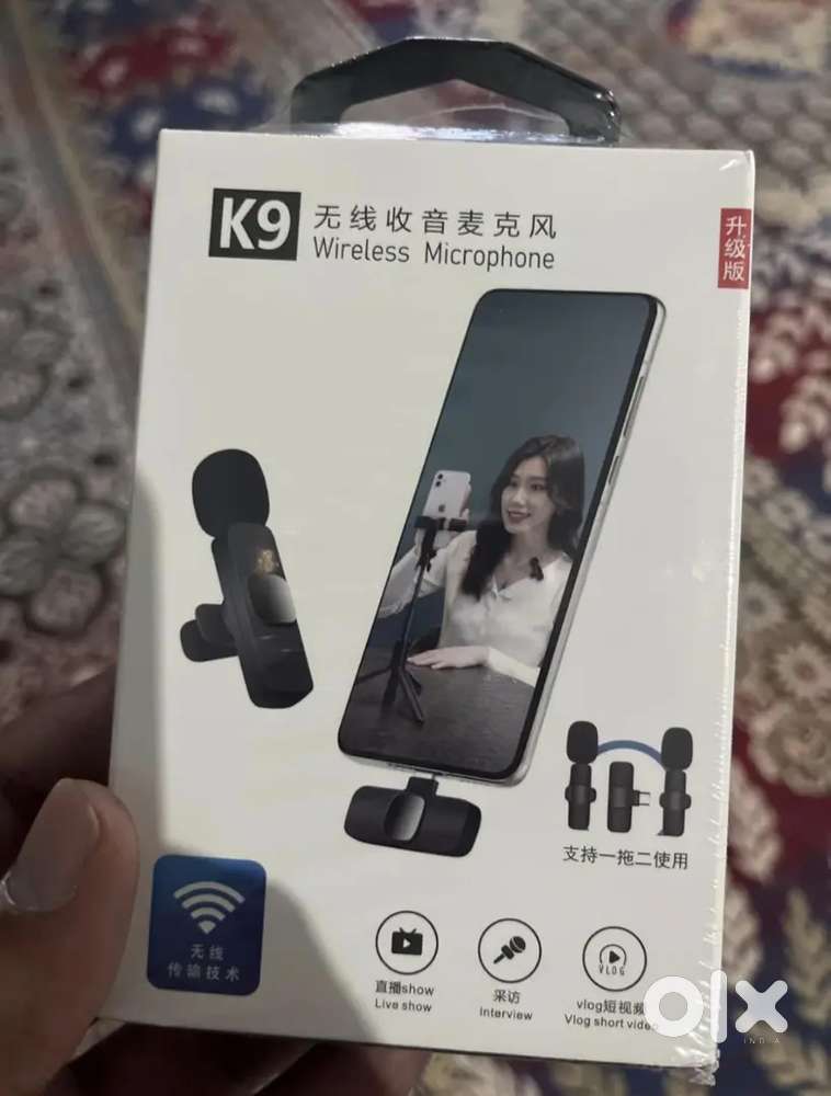 K9 wire less mic