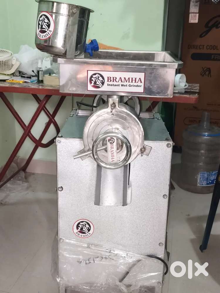 Mavu machine commercial use shop